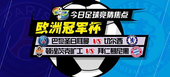 生涯注入了
