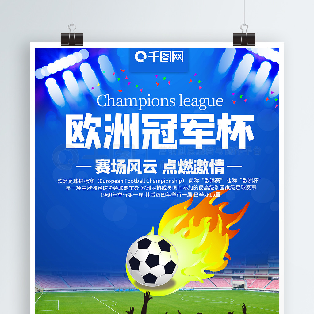 我可以帮你 我可以帮你