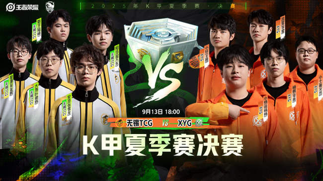 适配百度和 适配百度和