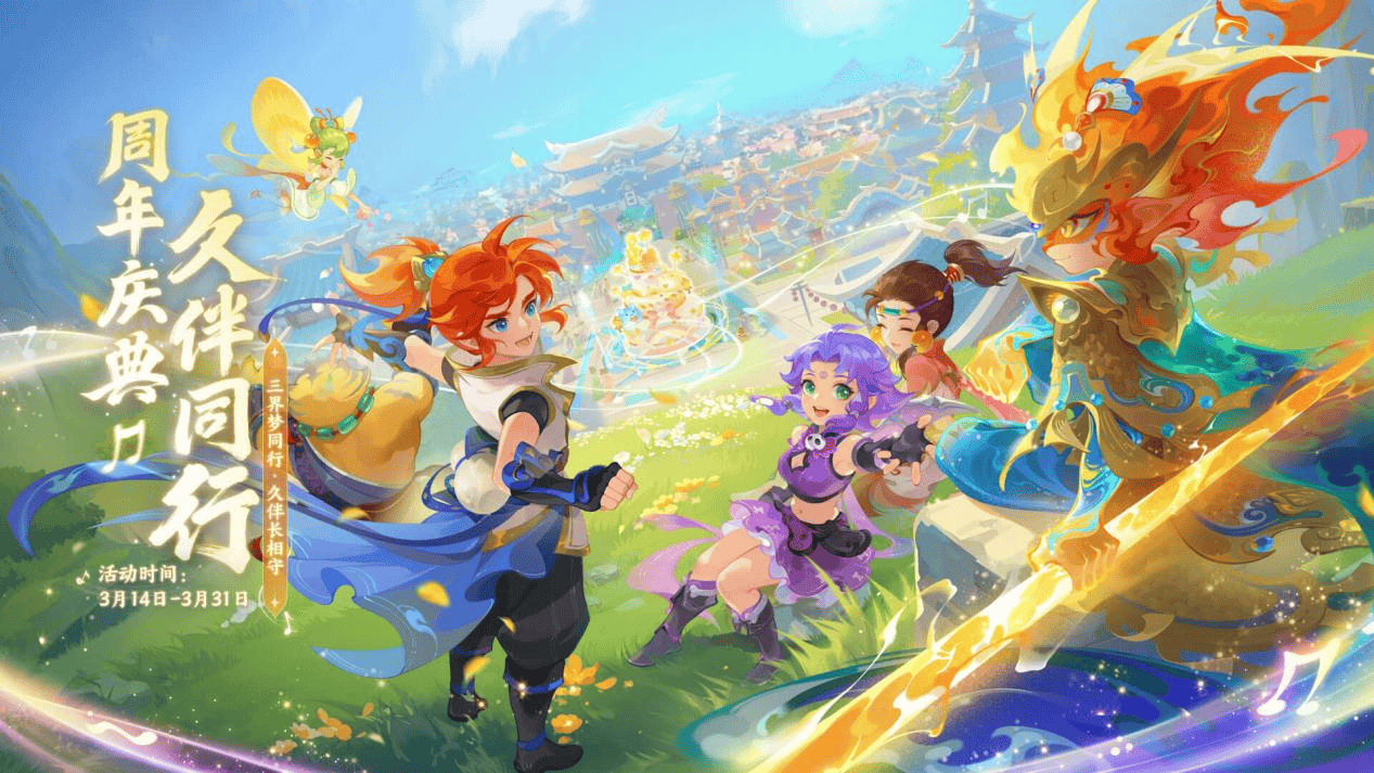 体对抗下陷 体对抗下陷