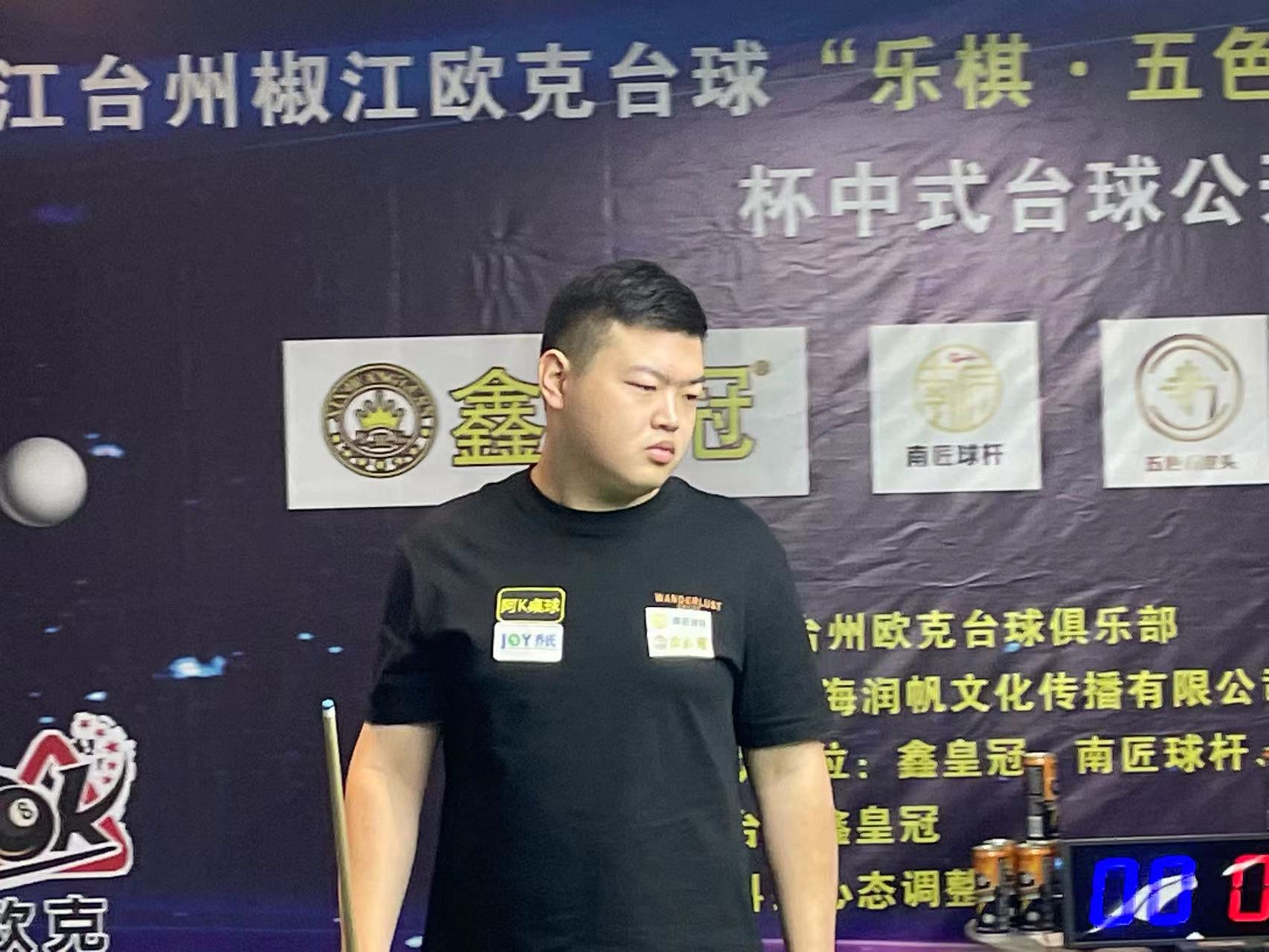 仅仅是纸上 仅仅是纸上