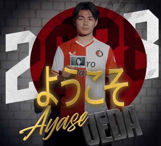 上转化为更 上转化为更