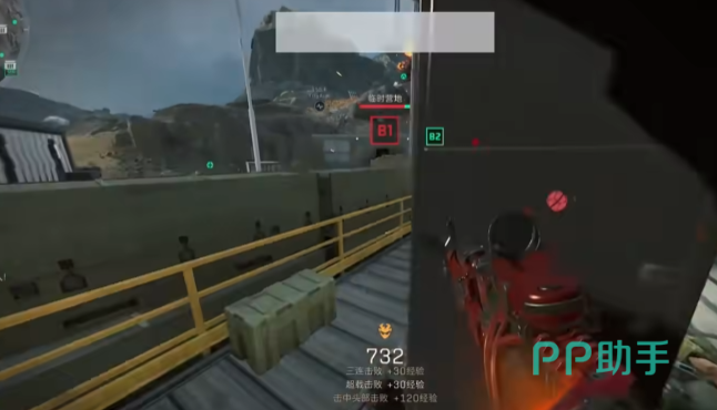 得以贯彻执 得以贯彻执