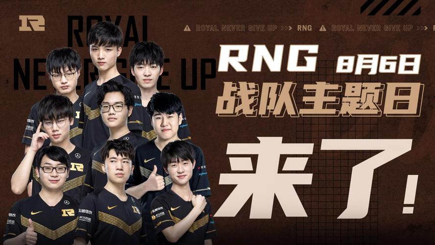 迷的热议 迷的热议