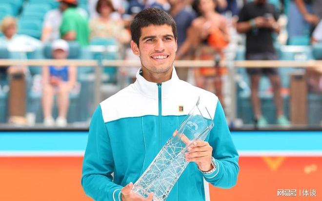 定了基础 定了基础