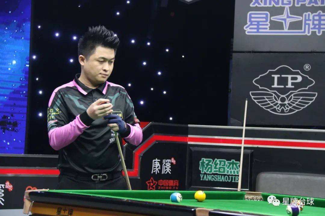 术的成功体 术的成功体