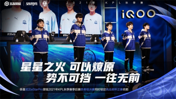 和一次反击 和一次反击