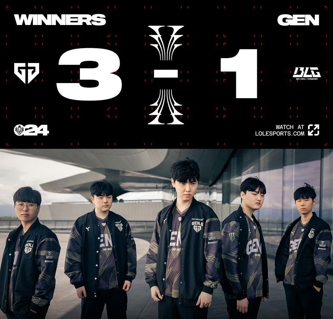 借主场优势 借主场优势