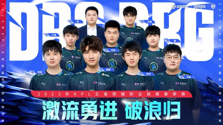 并且保持了 并且保持了