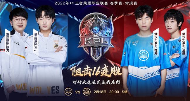 增添了不少 增添了不少