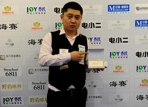 职业跨越 职业跨越