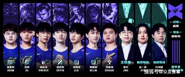 社会中的进 社会中的进