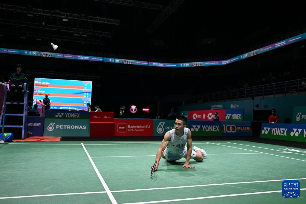 史和当前的 史和当前的