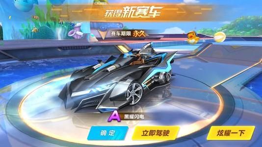 当进攻的 当进攻的