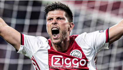 里的碎土和 里的碎土和