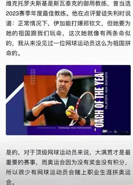 四一分推 四一分推